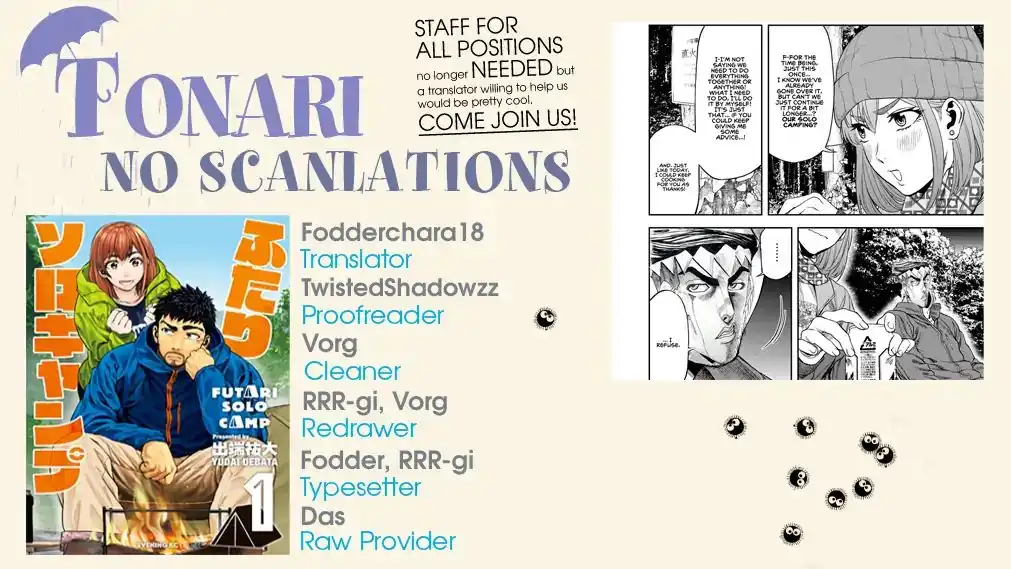 Futari Solo Camp Chapter 4 25